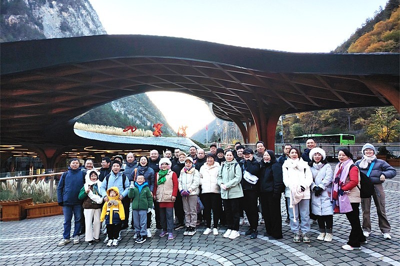 2023武漢漢德四川九寨溝-黃龍風(fēng)景名勝區(qū)團(tuán)建旅游活動