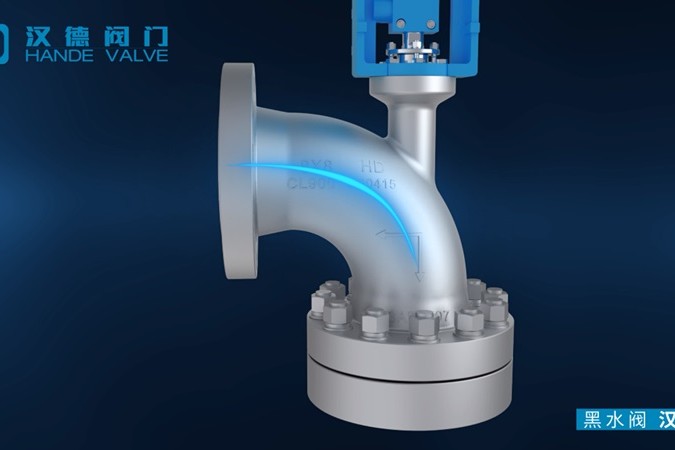 分析黑水調節閥技術掃流型彎管式流道優化設計的優點及具體表現