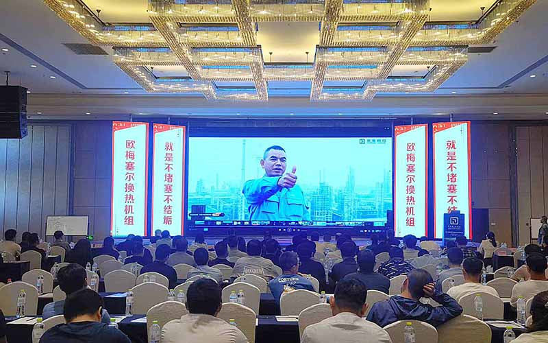 漢德報告2.jpg